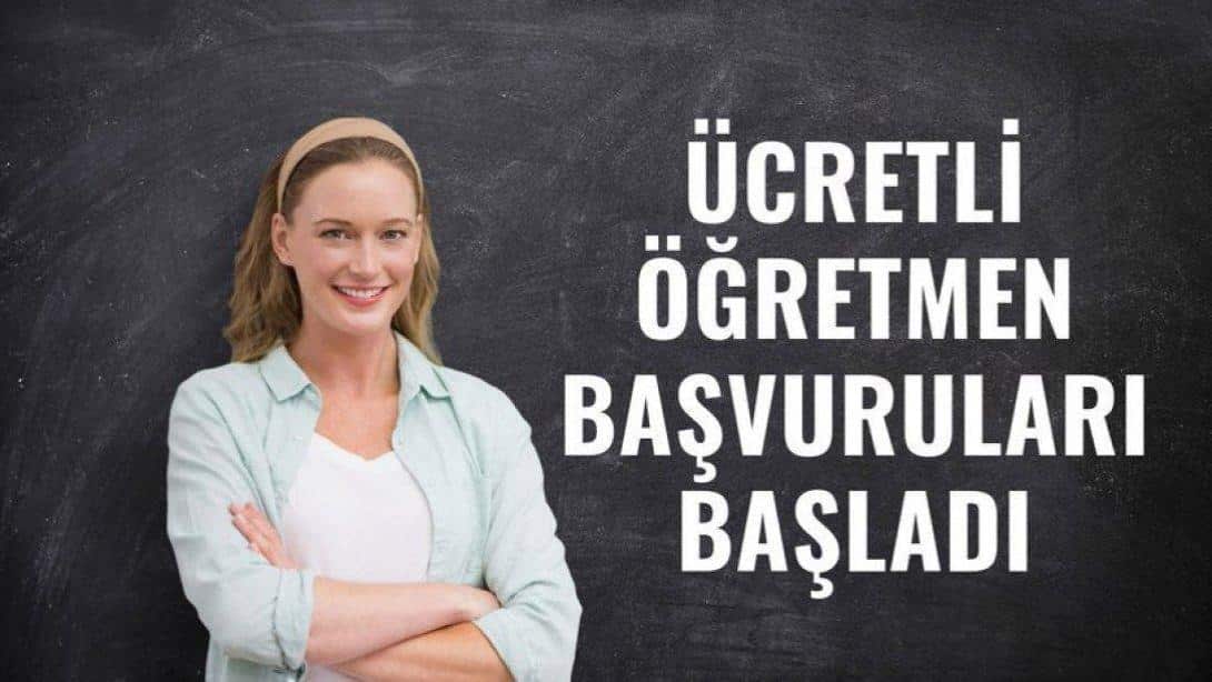 2025-2026 EĞİTİM ÖĞRETİM YILI EK DERS KARŞILIĞI ÖĞRETMEN BAŞVURULARI 